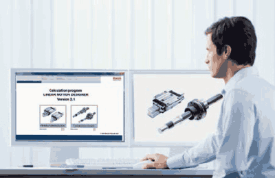 Linear Motion Designer 2.1——力士樂新版組配程序
